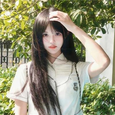 终浪