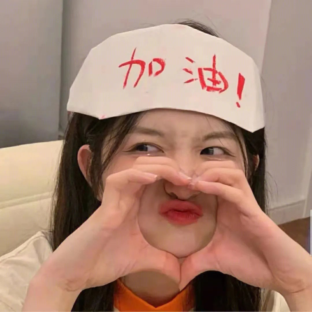 某个世界
