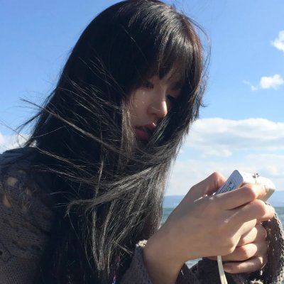空房禁女